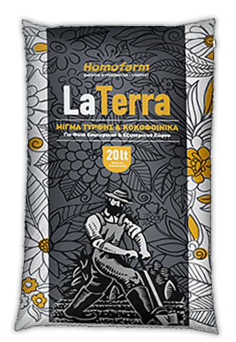 LA TERRA, ΜΙΓΜΑ ΤΥΡΦΗΣ ΚΑΙ ΚΟΚΟΦΟΙΝΙΚΑ, homofarm